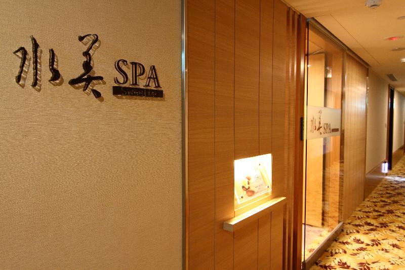 Beitou Sweet Me Hot Spring Resort Taipei Exteriör bild
