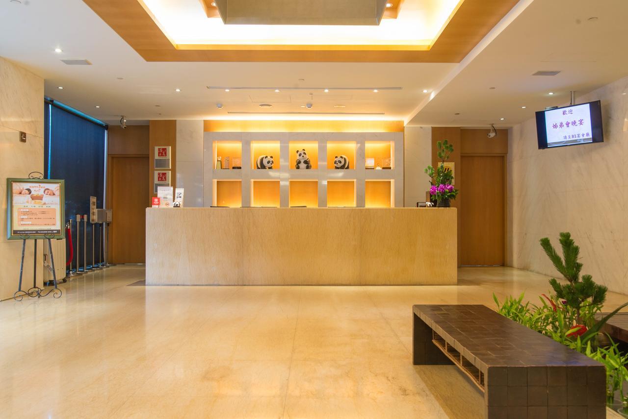 Beitou Sweet Me Hot Spring Resort Taipei Exteriör bild